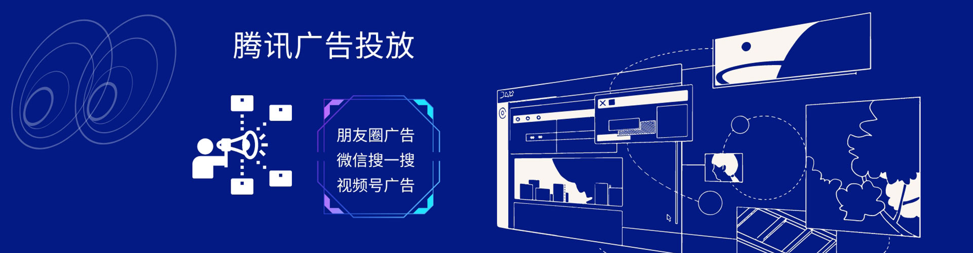 六甲百度推广费用
