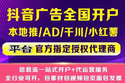 某公司sem代运营机构合作案例：业绩翻倍的秘诀