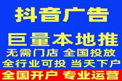 案例解读：托管竞价SEM实现精准营销